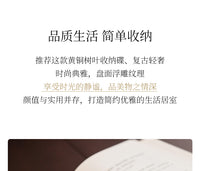 杰迪家居北欧黄铜收纳盘客厅零食干果盘装饰摆件轻奢卧室首饰收纳