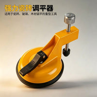 Large Suction Cup Leveler for Tile Glass Floor Stone Wood Board Installation Wall Seam Leveling Adjustable Fixer