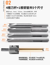7PCPenBarrelTrimmingSystem7pc木工制笔铣刀铰刀工具套装雕刻机
