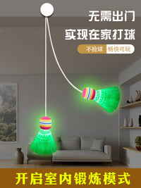 Badminton Trainer for Solo Practice with Rebound, Indoor Single Play, Children