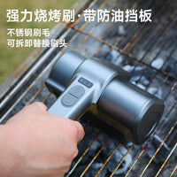 烧烤清洁刷电动清洁刷多功能无线家用不锈钢电动滚轮烧烤清洁刷子