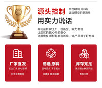 大绿款单爪爬树器 批发大绿爬树上树脚扎子电工户外采摘工具爪