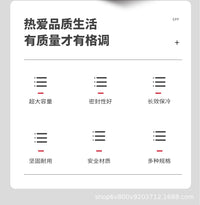108L冷藏箱户外大容量保温箱商用摆摊专用食品外卖送餐EPP泡沫箱