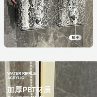 卫生间梳子置物架洗漱台牙刷牙膏壁挂式收纳盒浴室各种神器收纳筒 水波纹多功能收纳盒（透明银）