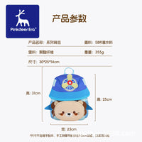 儿童蘑菇书包卡通二合一包包宝宝外出游玩男女童双肩潜水料幼儿园