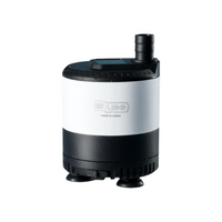 Adjustable aquarium submersible pump