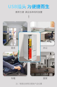 Mini USB Car Refrigerator for Beverages, 5L Capacity