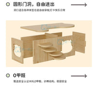 仓鼠躲避屋金丝熊花枝鼠笼内造景家具屋窝小房子可爱保暖平台用品