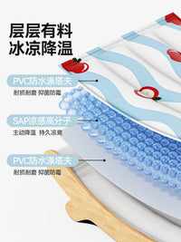 宠物冰垫猫咪冰窝凉席垫子猫窝冰床夏季睡觉狗狗夏天降温用品睡垫