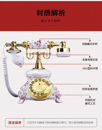 【转盘双铃】欧式仿古电话机复古电话时尚创意田园座机家用电话手