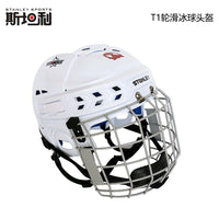 轮滑冰球头盔陆旱地曲棍球头盔面罩橄榄球运动头盔hockey helmet
