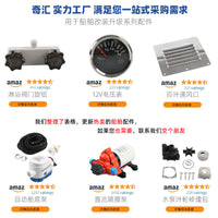工厂直供316不锈钢快速释放卸扣游艇五金件不锈钢卸扣量大从优
