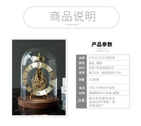 跨境新品黑胡桃实木闹钟夜光灯座钟：灵净时光机械机芯样板间