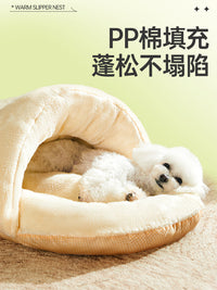 拖鞋狗窝冬天保暖小型犬泰迪窝狗床半封闭睡觉的猫窝四季通用睡袋