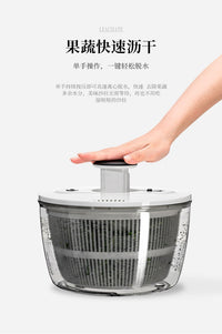 Press-Type Vegetable Dehydrator Salad Spinner Large Capacity Rotating Drain Basket