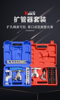 Manual Eccentric Flaring Tool for Copper Pipes