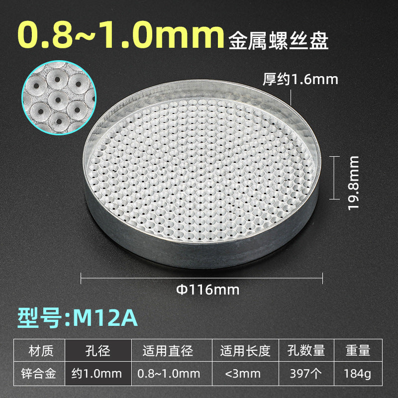 M12a 0-8-1-0 / Metal