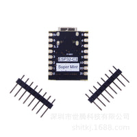 ESP32-C3 开发板 ESP32 SuperMini 开发板 ESP32开发板 wifi 蓝牙