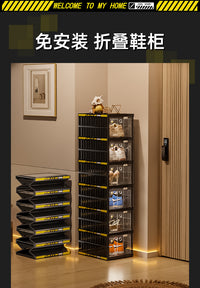 折叠免安装鞋架子家用小窄门口鞋柜多层简易室内鞋子收纳鞋盒新款 黑色【2列6层12格】放12双鞋-带diy贴纸