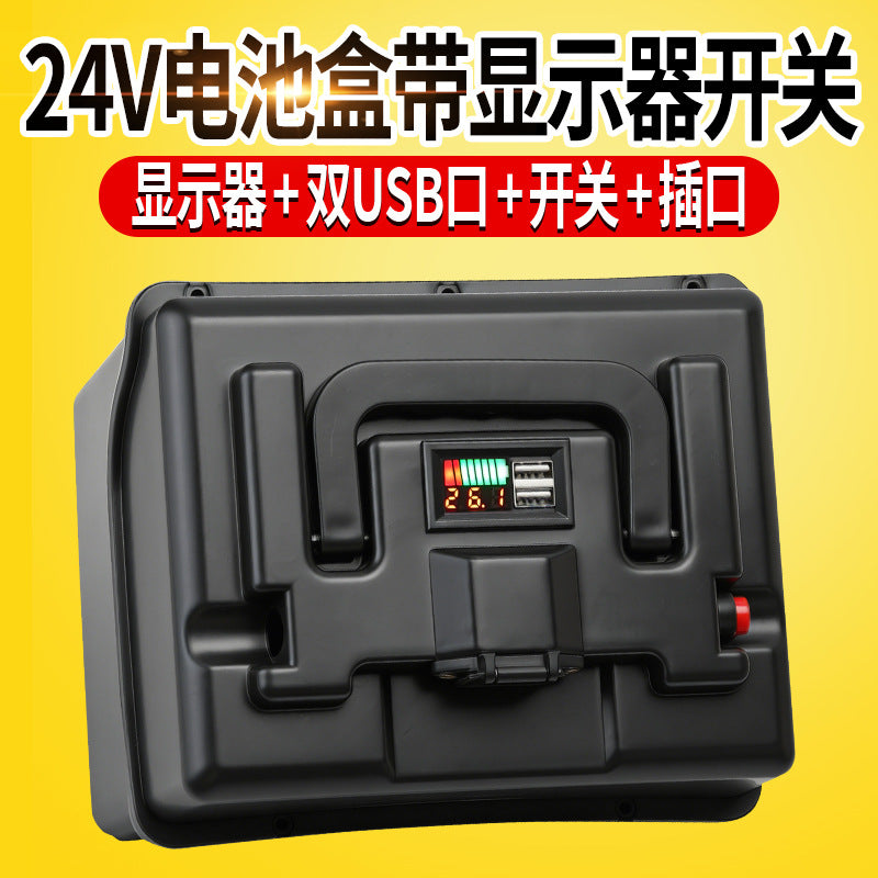 24v with Display