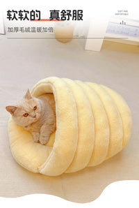 猫窝冬季保暖加厚狗窝冬天用猫咪加厚猫床冬季狗狗睡觉用宠物用品