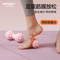 厂家直销钻石筋膜球足底按摩球肩颈花生球足弓后背按摩脚底肌肉放