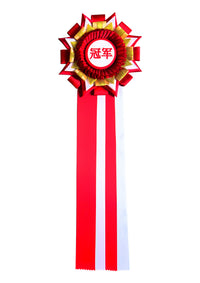 Multi-Angle Award Flower, Competition Horse Flower, Ribbon Brooch