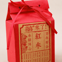 gift boxes