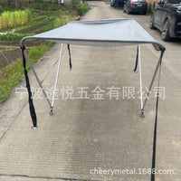 厂家供应橡皮艇充气艇遮阳棚 皮划艇冲锋舟遮阳棚 船用遮阳棚铝制