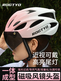 Bicycle Helmet with Magnetic Visor for Adults