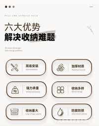 跨境家用壁挂扫帚架拖把夹阳台庭院整理收纳悬挂式清洁工具收纳架
