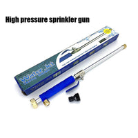 water jet 高压清洗水枪外贸爆款花园浇花水枪洗车高压水枪