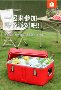 方形保温桶商用大容量冷藏箱冰块出摊保温箱户外露营车载保冷桶