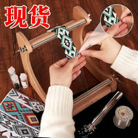 跨境热销木质手工编珠机手工DIY串珠编织工具家用可调节穿珠机