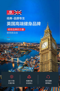 德国工艺ONTOLOGY商用水阻划船机，实木支架颜值性能兼具，家用