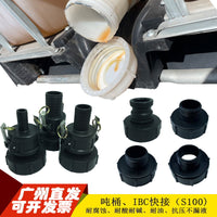 3 Inch Internal Coarse Thread Quick Connect Tote Valve Accessory IBC Tote Valve Connector 95mm 3 Inch to 2 Inch Adapter
