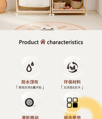 儿童玩具收纳架家用落地实木置物架宝宝过家家小卖铺儿童绘本书架