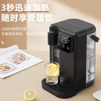 即热饮水机家用台式速热直饮机小型桌面茶吧机110V饮水机一件起批 国标