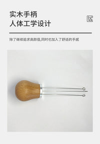 跨境咖啡布粉针结块打散器不锈钢粉意式浓缩咖啡机针式咖啡布粉器