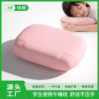 儿童趴睡记忆棉午睡枕小枕头办公室午休趴睡枕腰靠学生教师睡觉