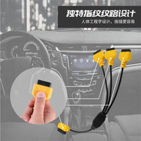 汽车OBD延长线分线器一分三转接线obd2接口一拖三16针16芯扩展器