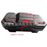 ATV Rear Cargo Box with Lock for Sand Vehicles