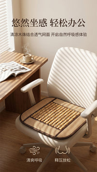 Wood Bead Car Seat Cushion for Summer Cooling, Universal Fit