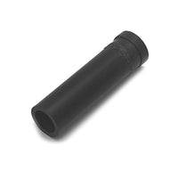 5毫米电吉他颤音杆管 25.6x7.5毫米塑料插座 吉他贝斯配件 黑色