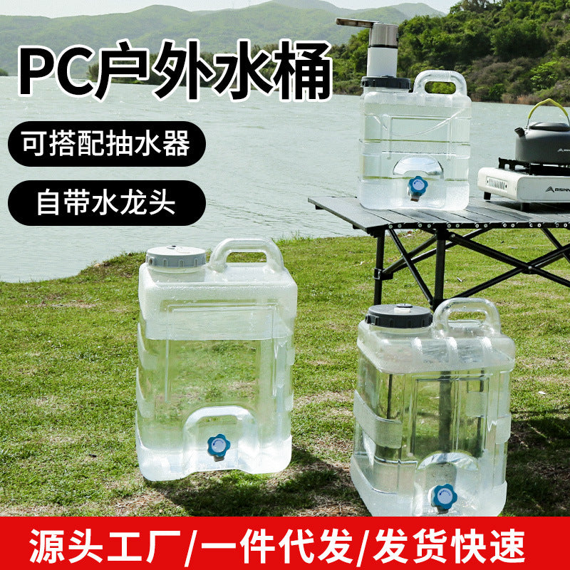 Outdoor Camping PC Food-Grade Pure Water Bucket with Faucet, Car Storage, Portable Household Water Container