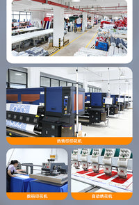 Mahjong Table Cloth Cover Thickened Soundproof Dustproof Cloth