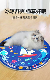 猫咪水床防抓耐磨夏季宠物冰垫充气注水拍拍水垫夏天狗狗降温用品