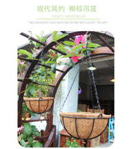 椰棕吊篮花盆悬挂式吊兰花盆创意吊挂专用挂钩绿萝多肉垂吊壁挂盆