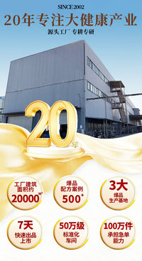 木质腹部背部按摩器材滚轮按摩棒木纹九轮健身用品实木家用按摩器