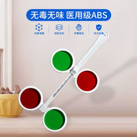 Adjustable Pupillary Distance Red-Green Flip Vision Tester with Worth Four Dot Lamp for Three-Level Visual Function Examination